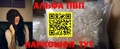 прущие крисы Краснокаменск