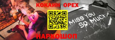 герыч Кумертау