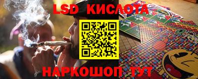 бошки Краснодар