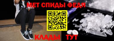 a pvp Кулебаки