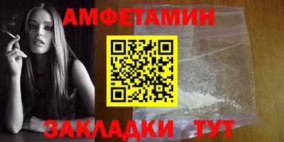 наркотики Краснознаменск