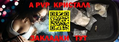 MDMA Кунгур
